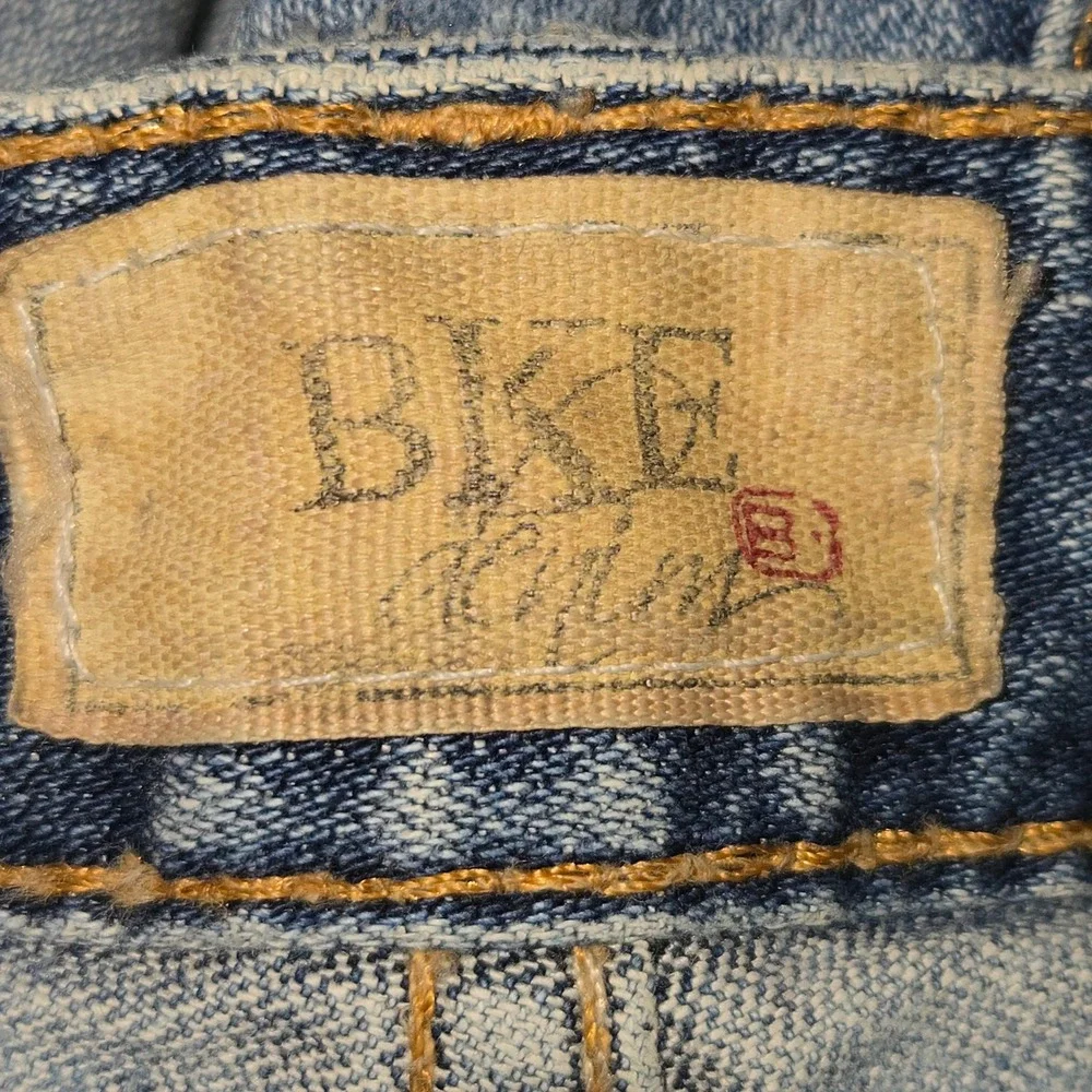 BKE star 20